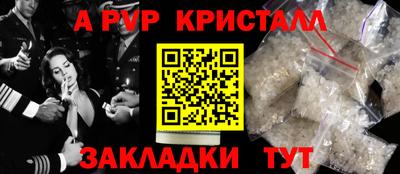 дживик Бузулук
