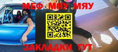 дживик Бузулук