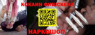 2c-b Бугуруслан