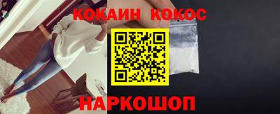 2c-b Бугуруслан