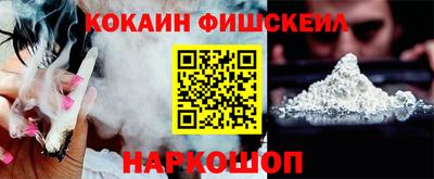 дживик Бузулук