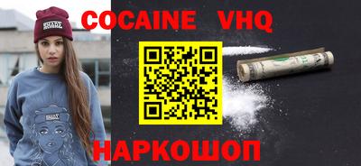 дживик Бузулук