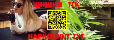 дживик Бузулук