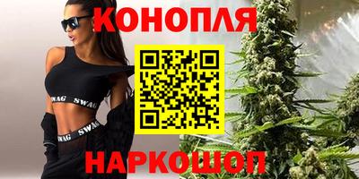 MESCALINE Будённовск