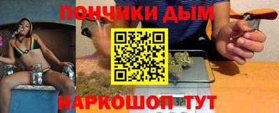 2c-b Бугуруслан