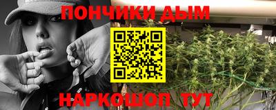2c-b Бугуруслан