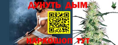 2c-b Бугуруслан
