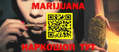 дживик Бузулук