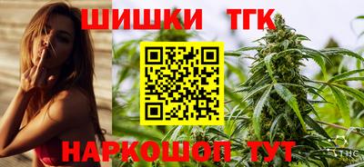 MESCALINE Будённовск