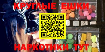 дживик Бузулук