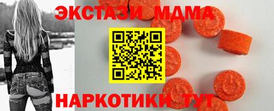 дживик Бузулук