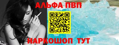 MESCALINE Будённовск