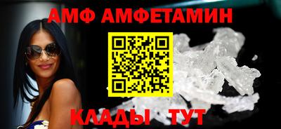 дживик Бузулук