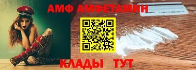 дживик Бузулук